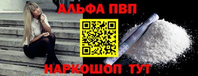 сатива Малгобек