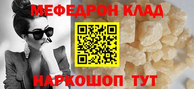 дмт Донской