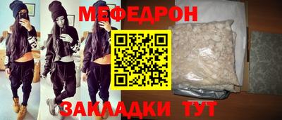 кокаин премиум Малоярославец