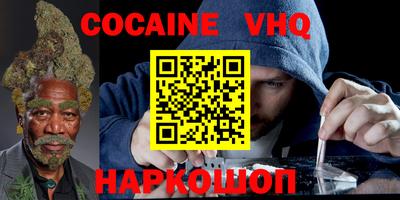 сатива Малгобек