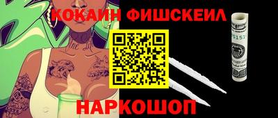 экстази Мариинск