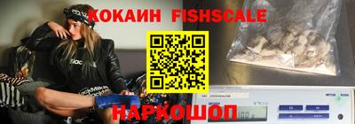 сатива Малгобек
