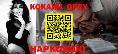 экстази Мариинск