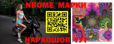 экстази Мариинск