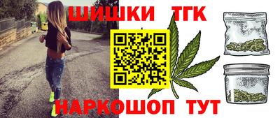 экстази Мариинск