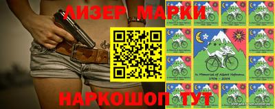кокаин премиум Малоярославец