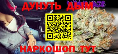 экстази Мариинск