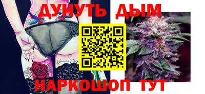 кокаин премиум Малоярославец