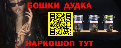 кокаин премиум Малоярославец
