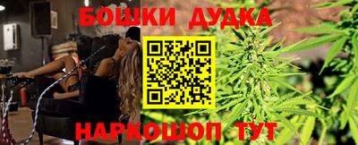 экстази Мариинск
