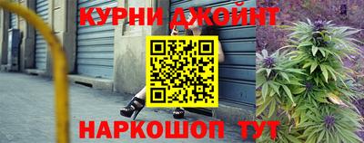 экстази Мариинск