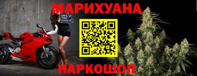 кокаин премиум Малоярославец