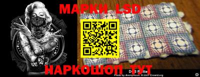 экстази Мариинск