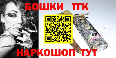 сатива Малгобек