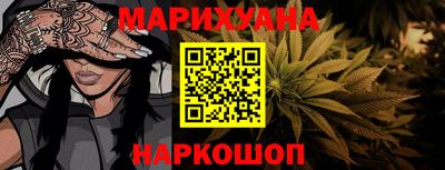 сатива Малгобек