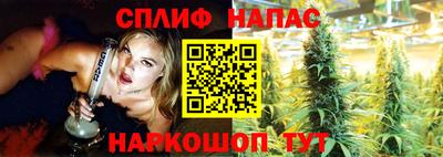 кокаин премиум Малоярославец