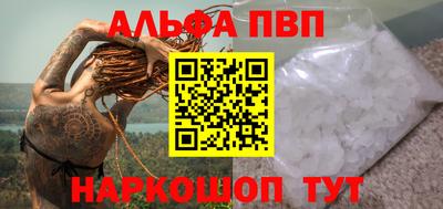 экстази Мариинск