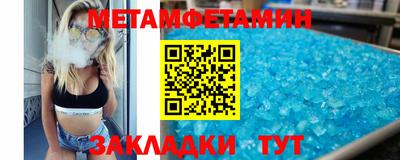 сатива Малгобек