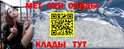 кокаин премиум Малоярославец