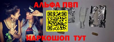 экстази Мариинск