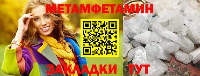 экстази Мариинск