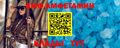 сатива Малгобек