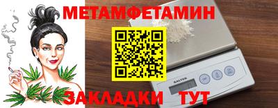 кокаин премиум Малоярославец