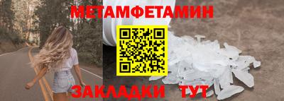 экстази Мариинск