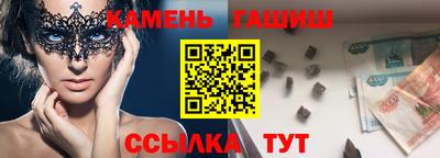 экстази Мариинск