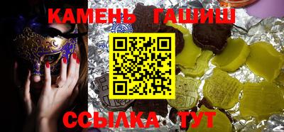 кокаин премиум Малоярославец