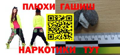кокаин премиум Малоярославец