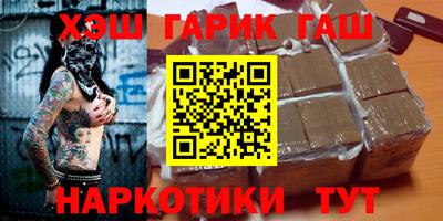 сатива Малгобек