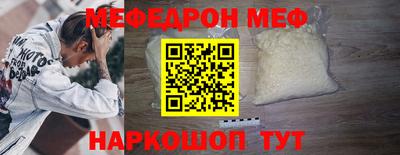 экстази Мариинск