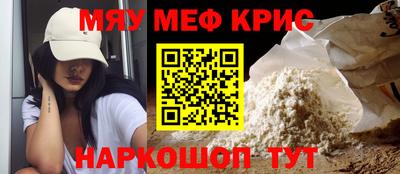 сатива Малгобек
