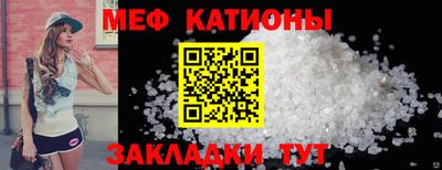 экстази Мариинск