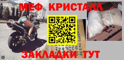 кокаин премиум Малоярославец