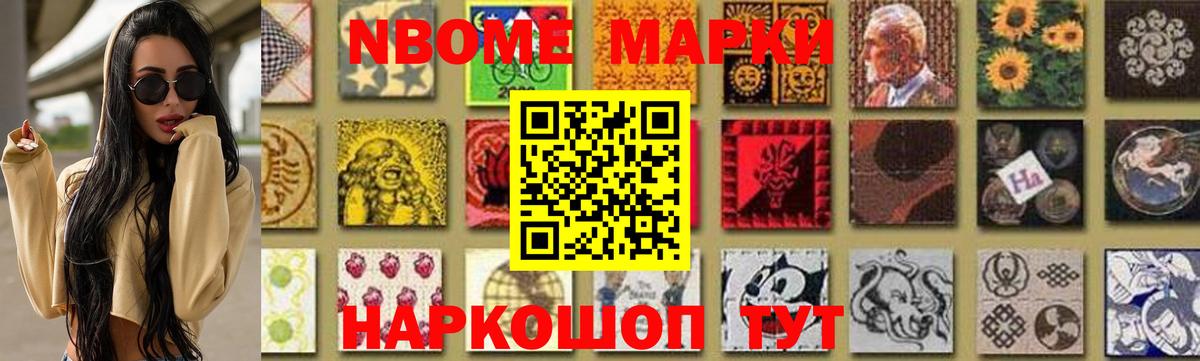 Лсд 25 экстази кислота Бузулук